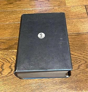 広辞苑 第一版　第一刷 広辞苑 第一版 第一刷 本